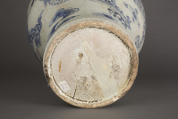 Korea%2C%20Gyeonggi-do%20province%2C%20Gwangju%2C%20Bunwon%20kiln%2C%20%3Cb%3E%3Ci%3E%20Large-shouldered%20jar%20with%20design%20of%20two%20dragons%20chasing%20flaming%20pearls%3C%2Fi%3E%3C%2Fb%3E%2C%2019th%20century%2C%20porcelain%20with%20decoration%20painted%20in%20cobalt%20blue%20under%20transparent%20glaze%2C%20Gift%20of%20Robert%20and%20Sandra%20Mattielli%20in%20honor%20of%20Donald%20Jenkins%2C%20public%20domain%2C%202004.7.10